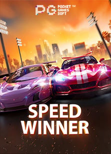 เปิดประสบการณ์ทดลอง เล่น สล็อต spinomenal ที่น่าตื่นเต้น